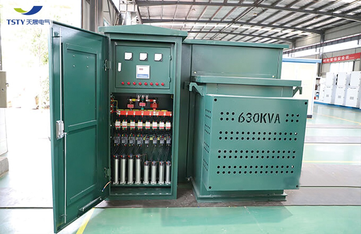 ZGS Combined Substation