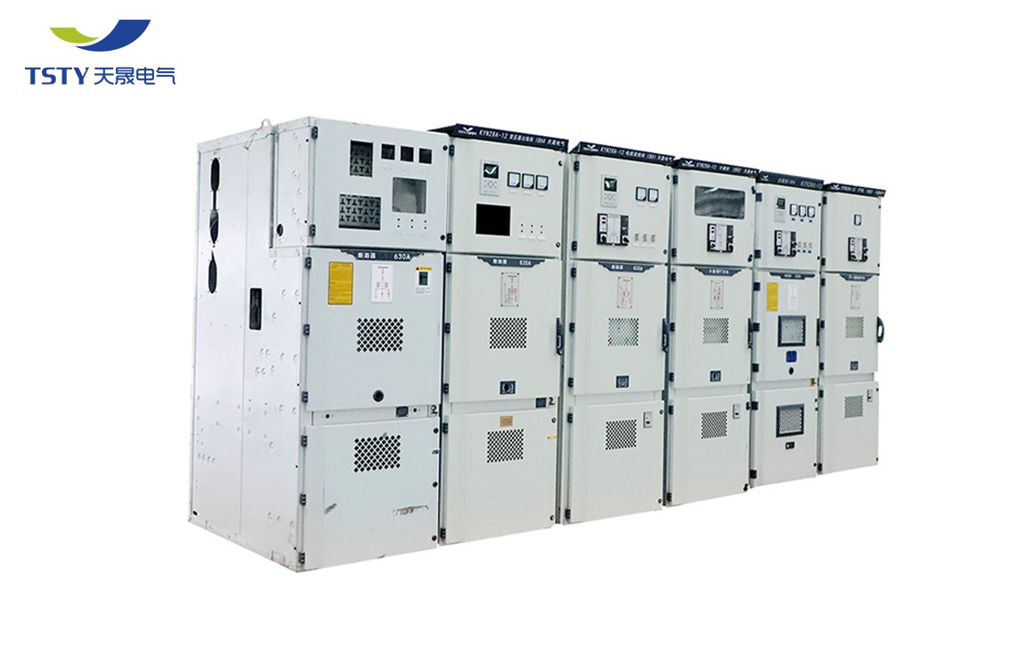 KYN61-40.5(Z) Metalclad AC Enclosed Switchgear, Withdrawable Type