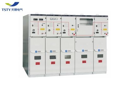 HXGN Modular High Voltage Switchgear