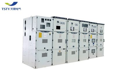 KYN61-40.5(Z) Metalclad AC Enclosed Switchgear, Withdrawable Type