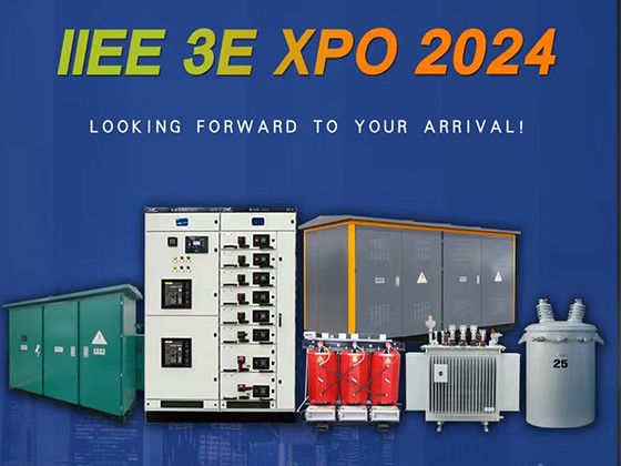 TSTY Invites You To Attend IIEE 3E XPO-2024