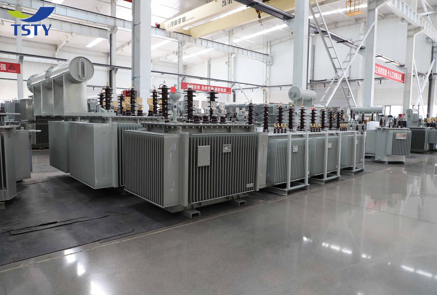 On Load Tap Changer Transformer(OLTC)