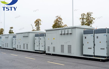 Customized Integrated Solution For Solar Power Station