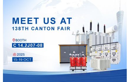 138th China Import and Export Fair (Canton Fair)