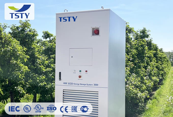Air-cooled Hybrid Cabinet-100/120
