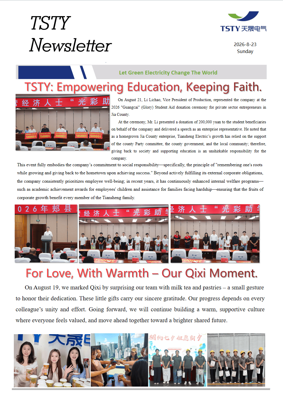 TSTY: Walking with Guangcai, United in Education