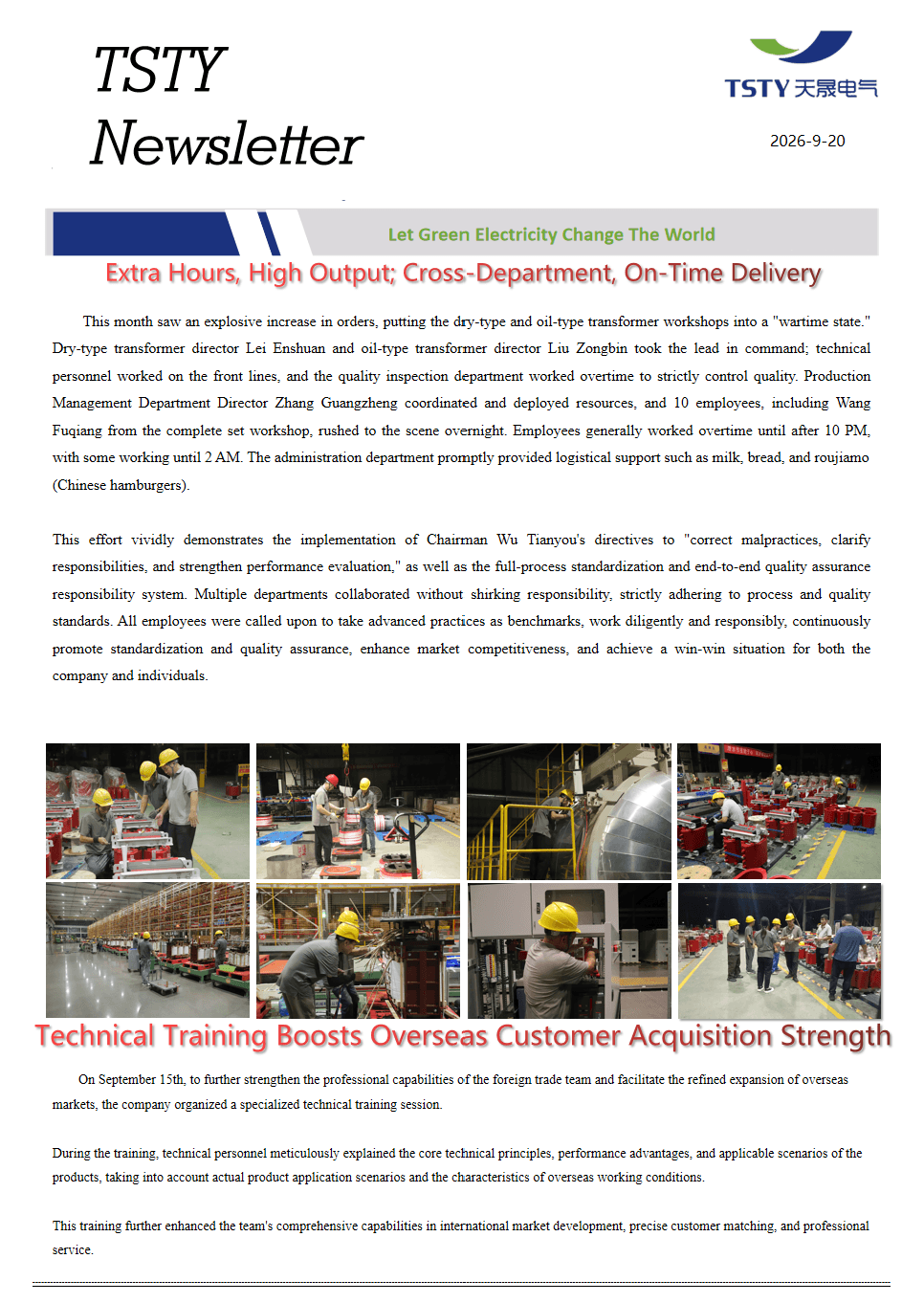 Extra Hours, High Output; Cross-Department, On-Time Delivery
